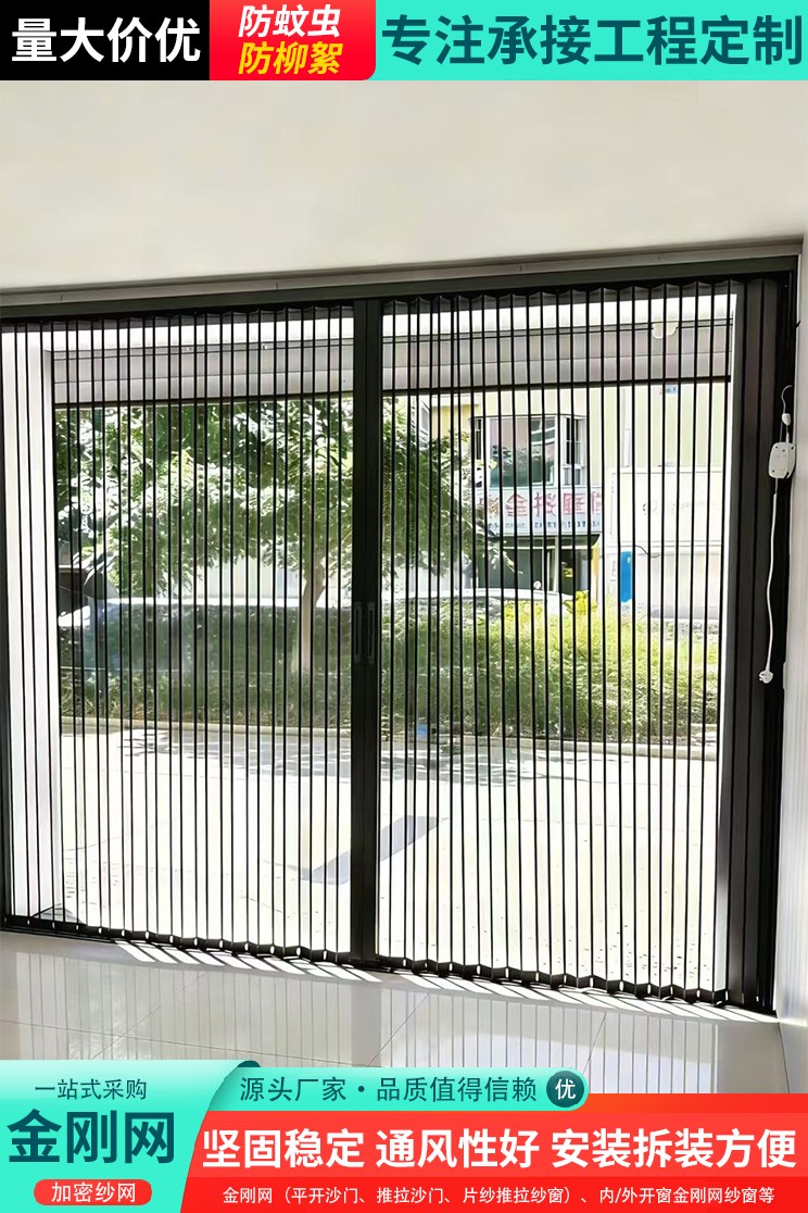产品展示