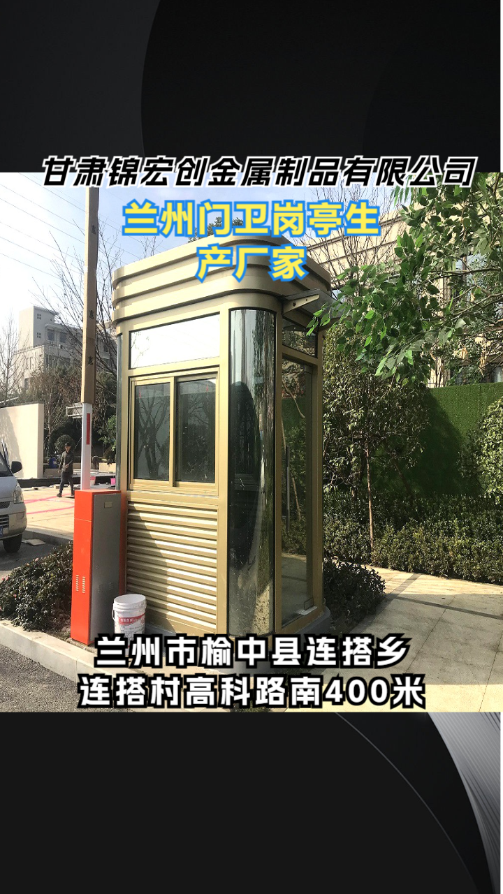 实拍图