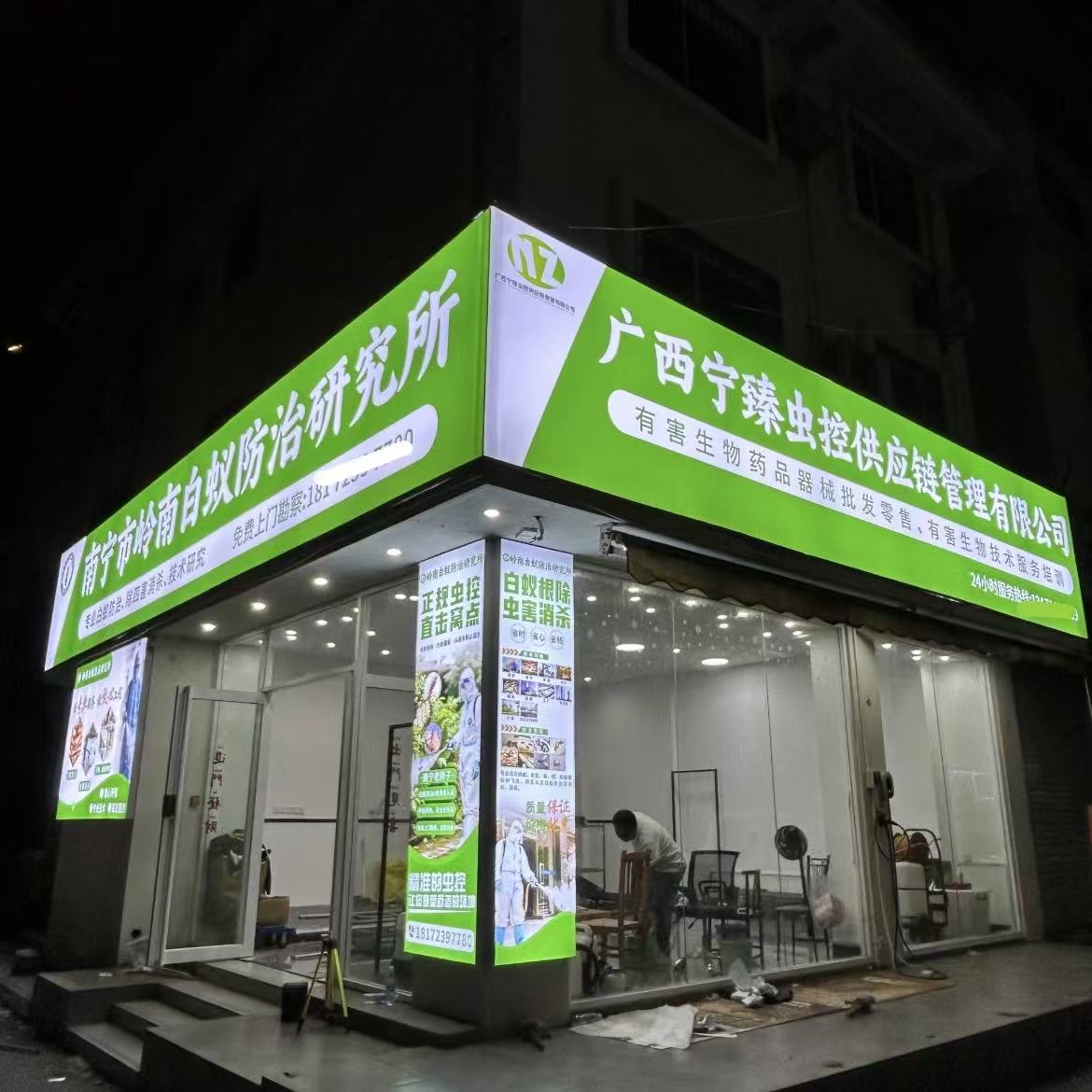 网格布UV打印工艺实拍