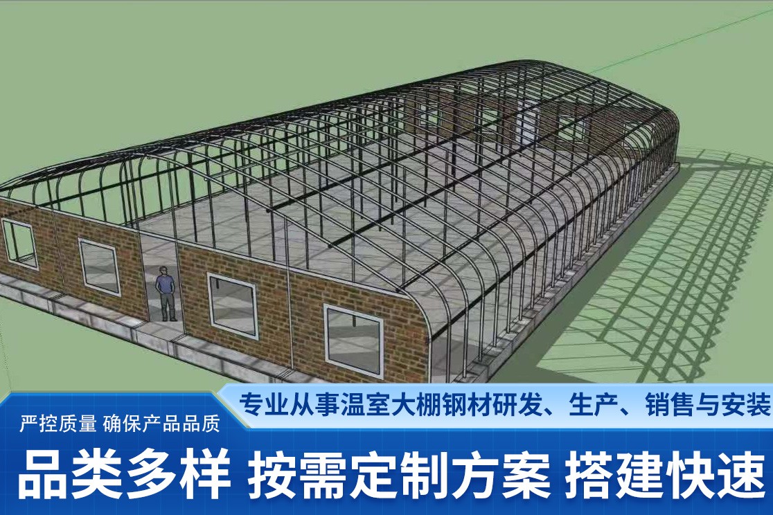 育苗大棚结构示意