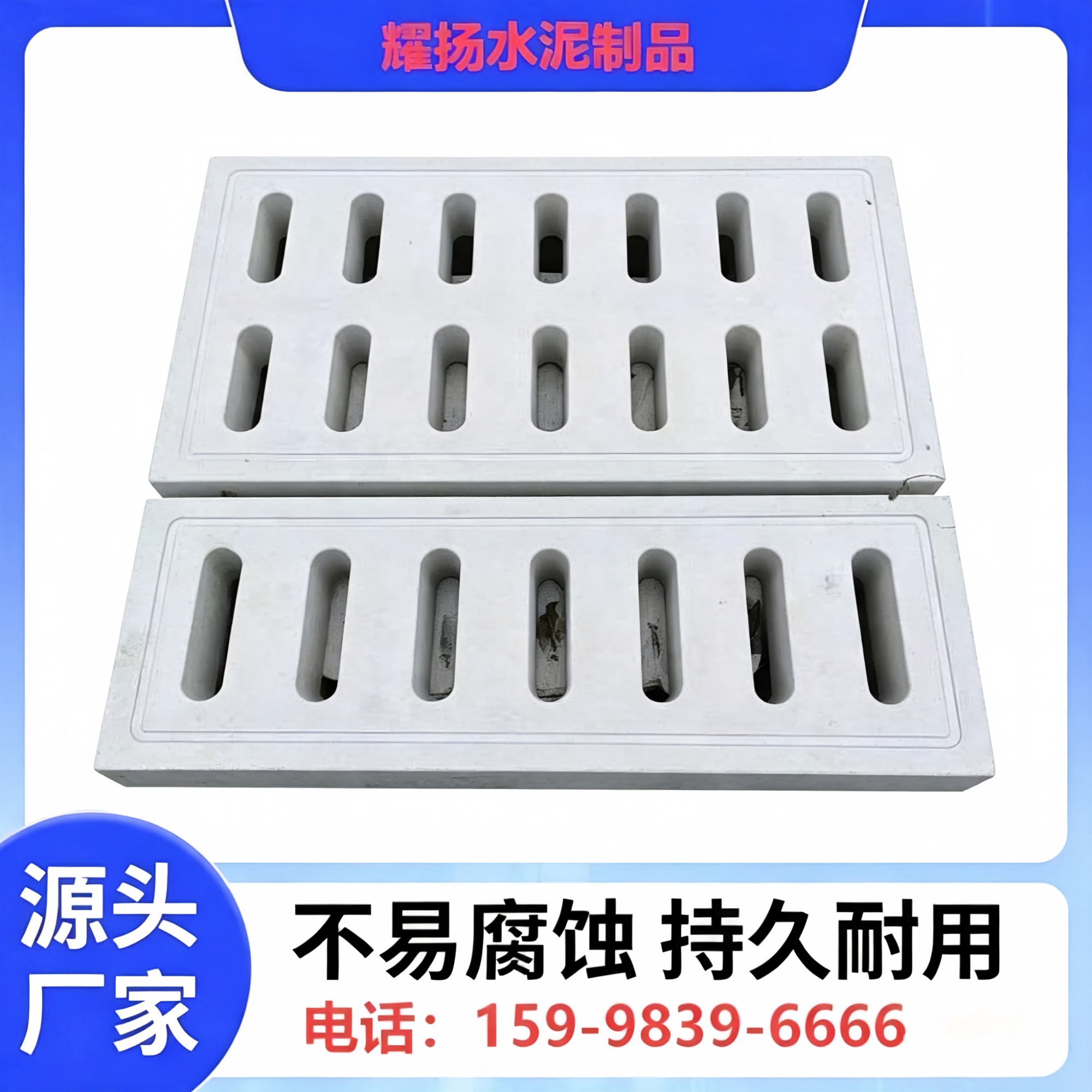 钢结构基础墩结构示意图