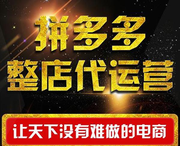 盐山短视频优化源头公司哪家强2026年实战解析沧州天阔网络科技有限公司 盐山短视频优化源头公司哪家强2026年实战解析沧州天阔网络科技有限公司