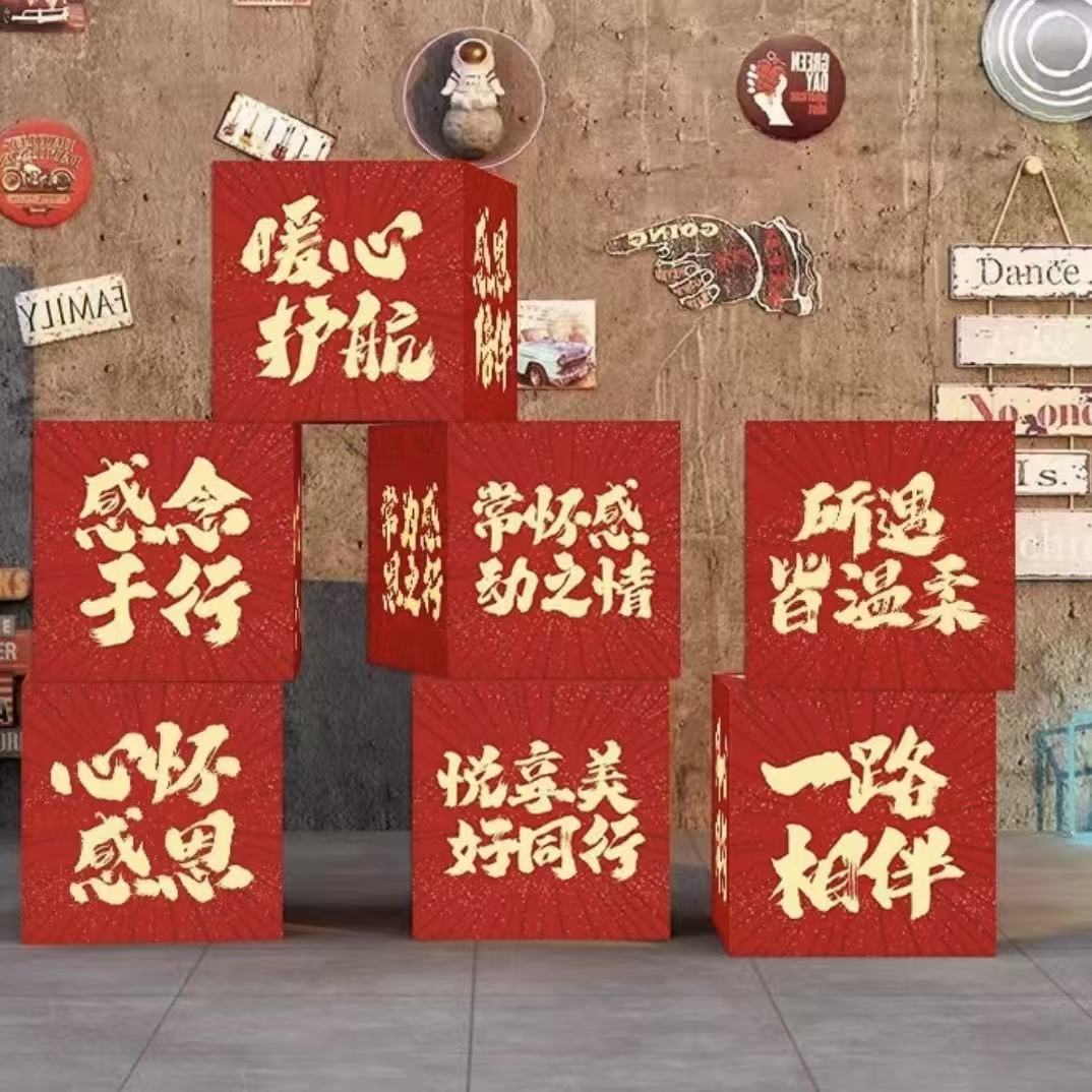 设备与工艺细节