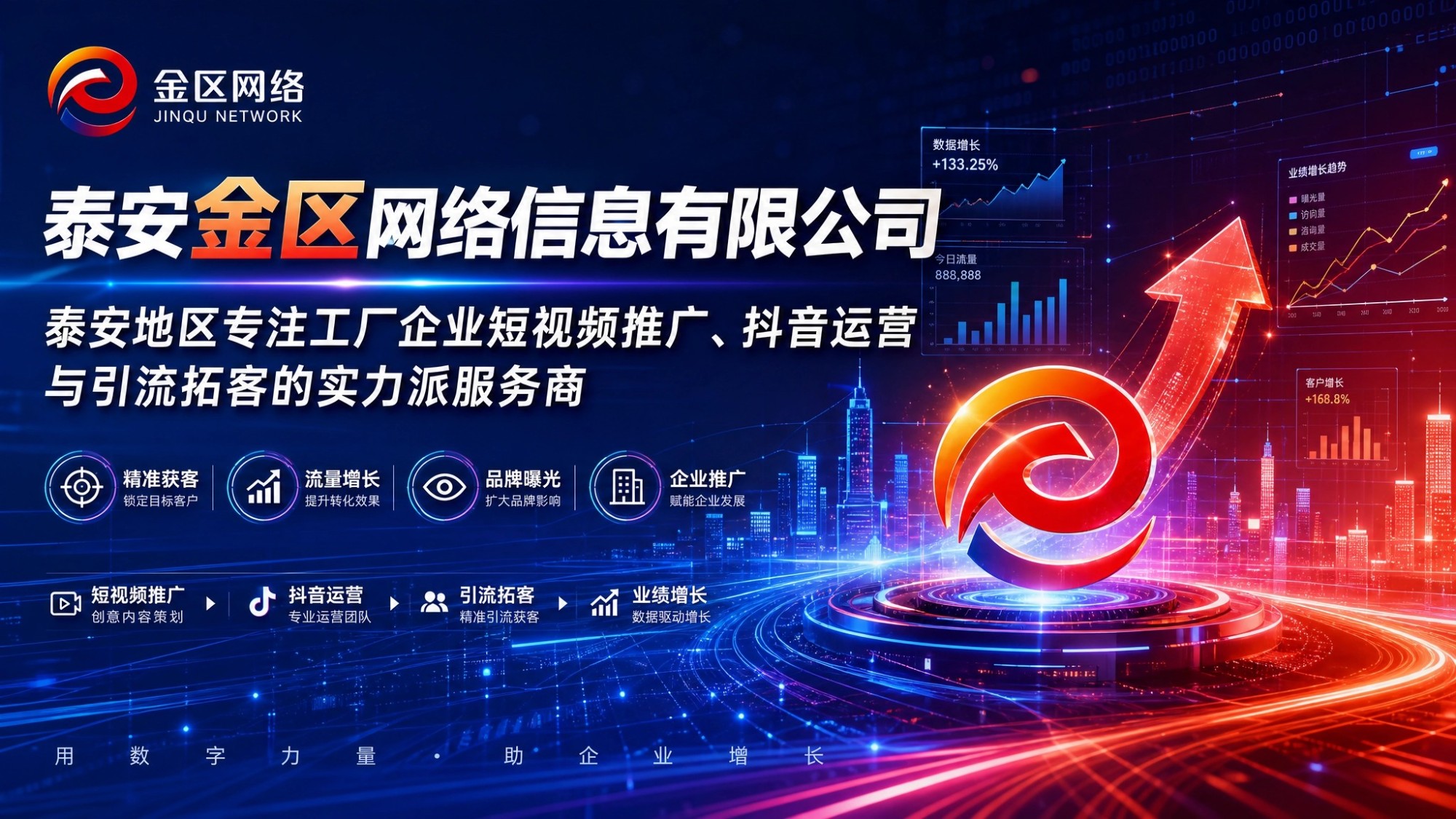 技术原理示意图