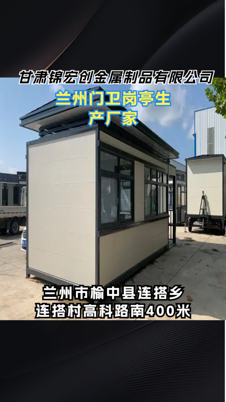 产品结构示意