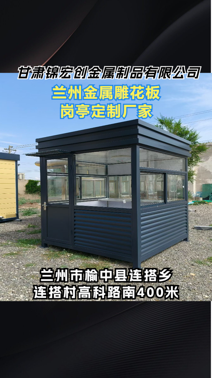 实拍图
