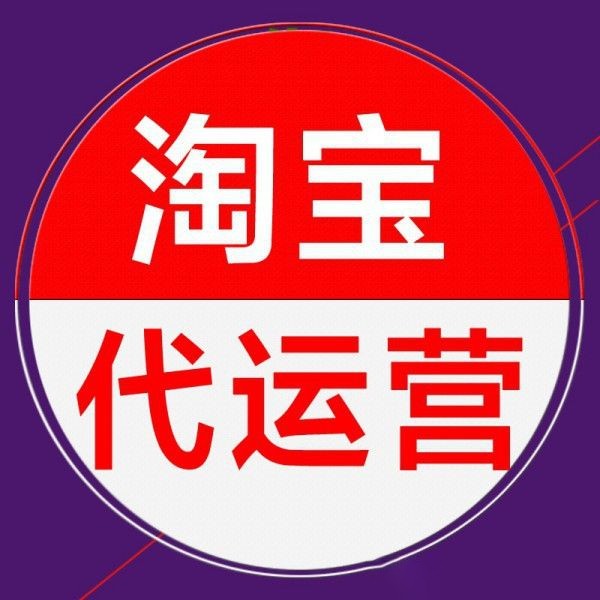 行业趋势参考