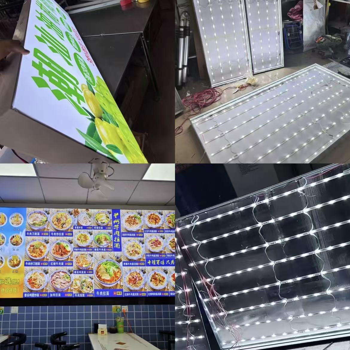 广告物料加工实景