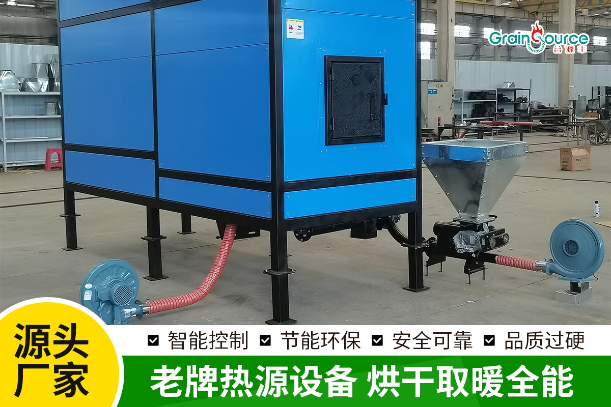 环保颗粒炉应用场景