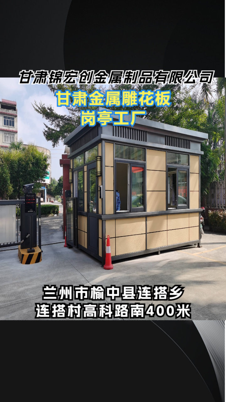 实拍图