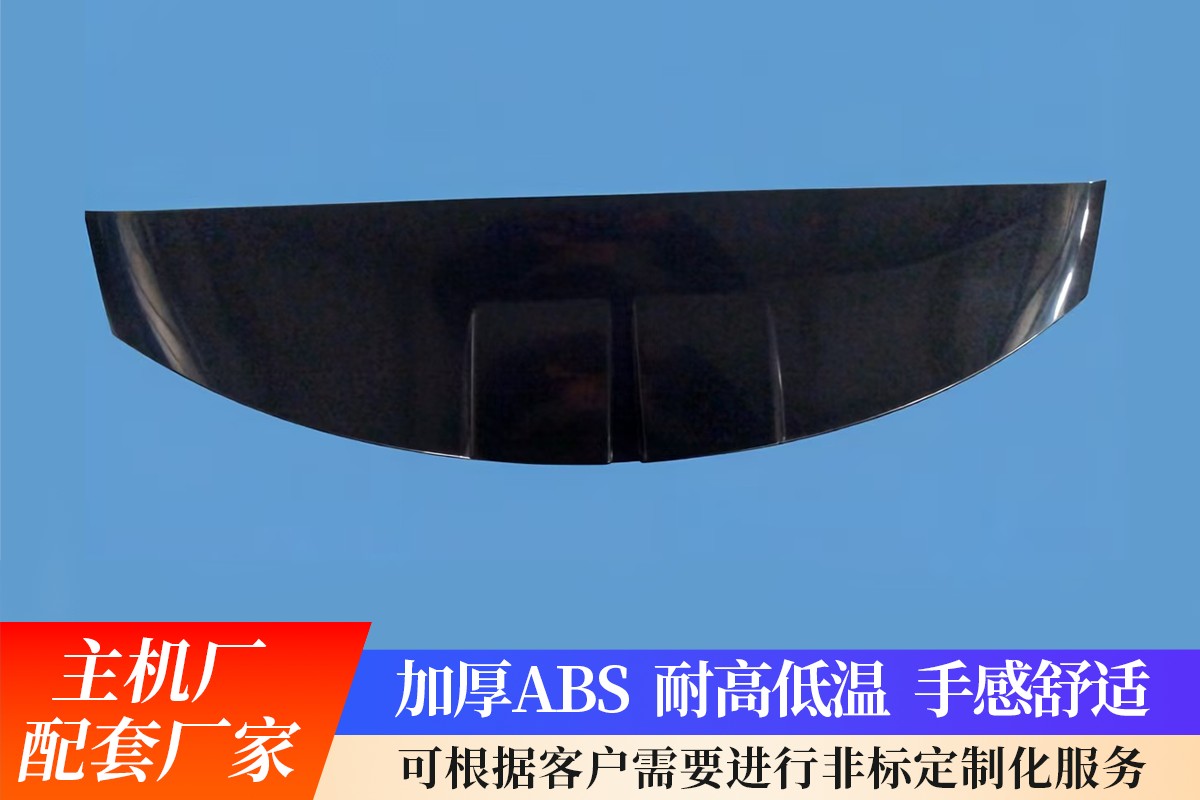 机盖锁拉线生产线
