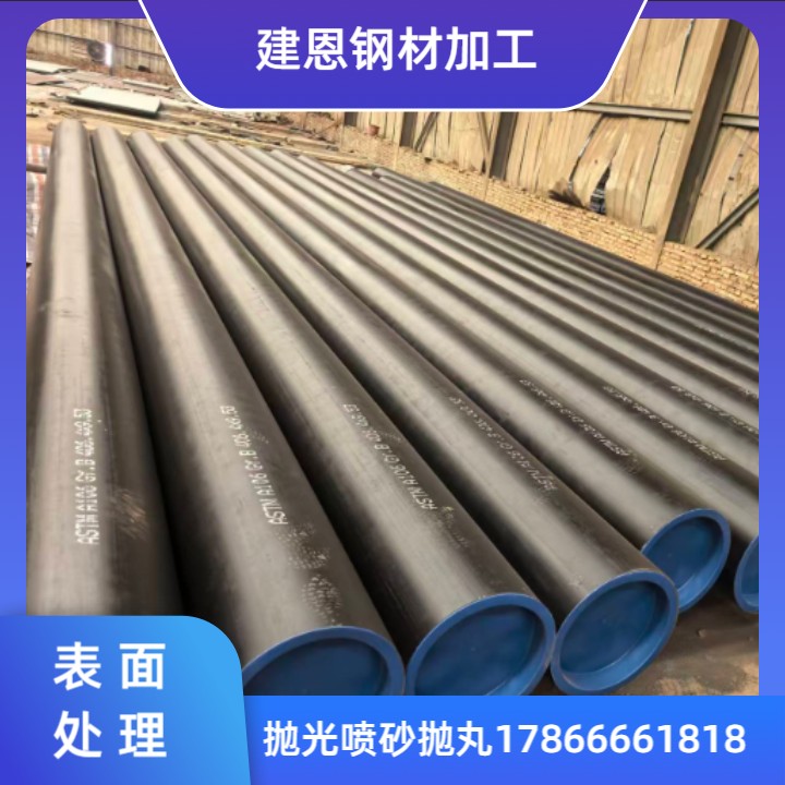 Steel processing workflow