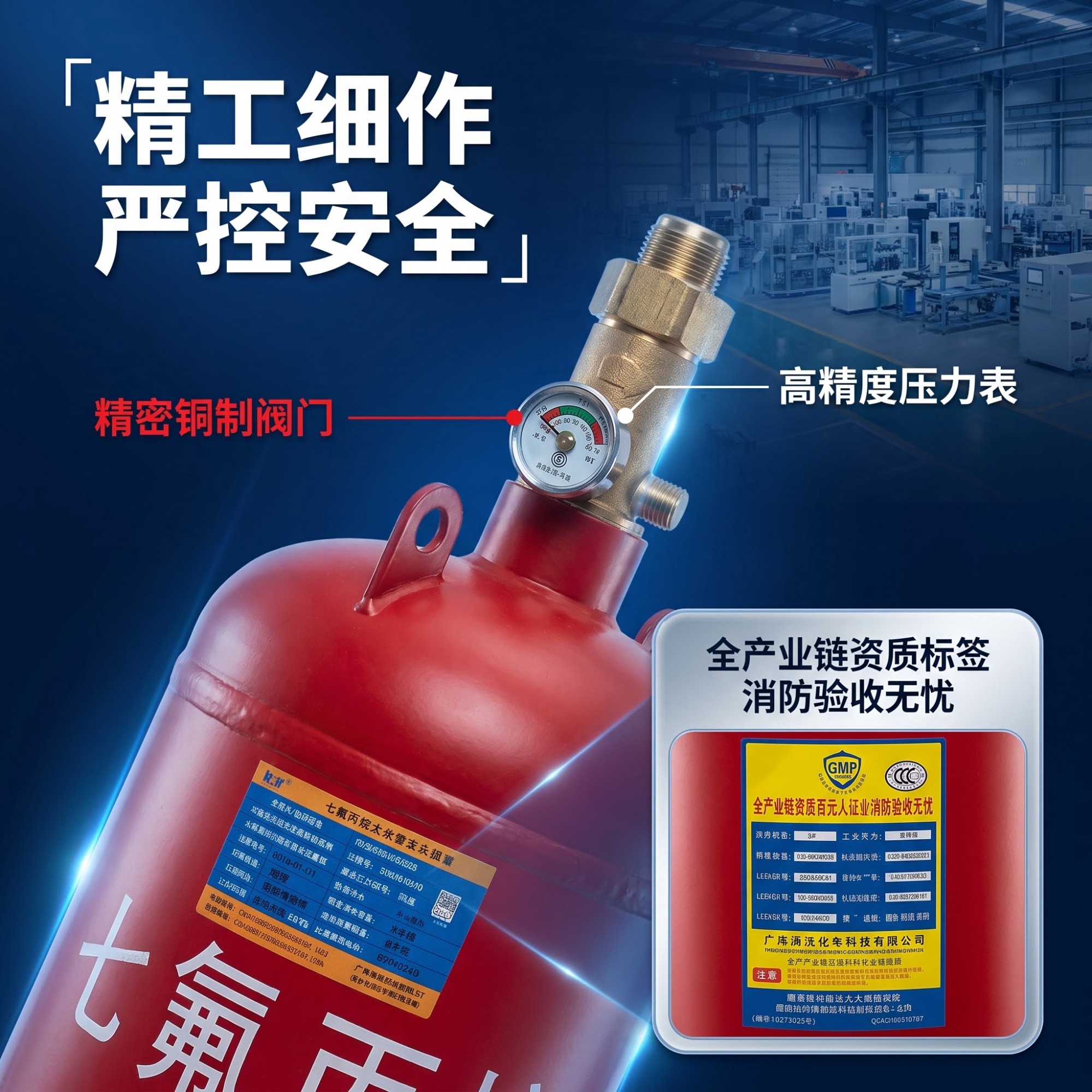 福安市高纯甲烷源头厂家