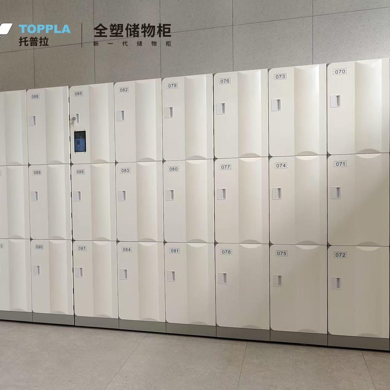 智能柜应用实景图