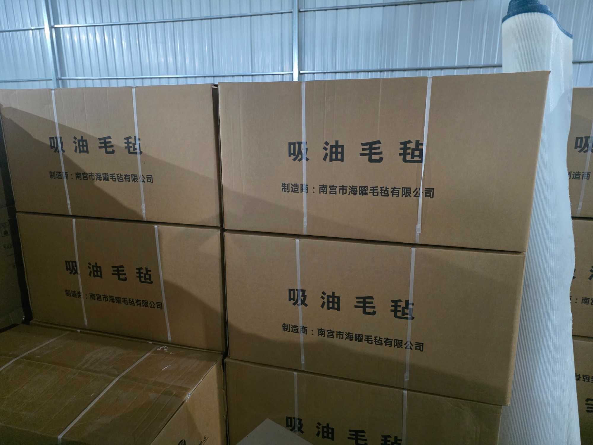 吸附材料微观结构示意图