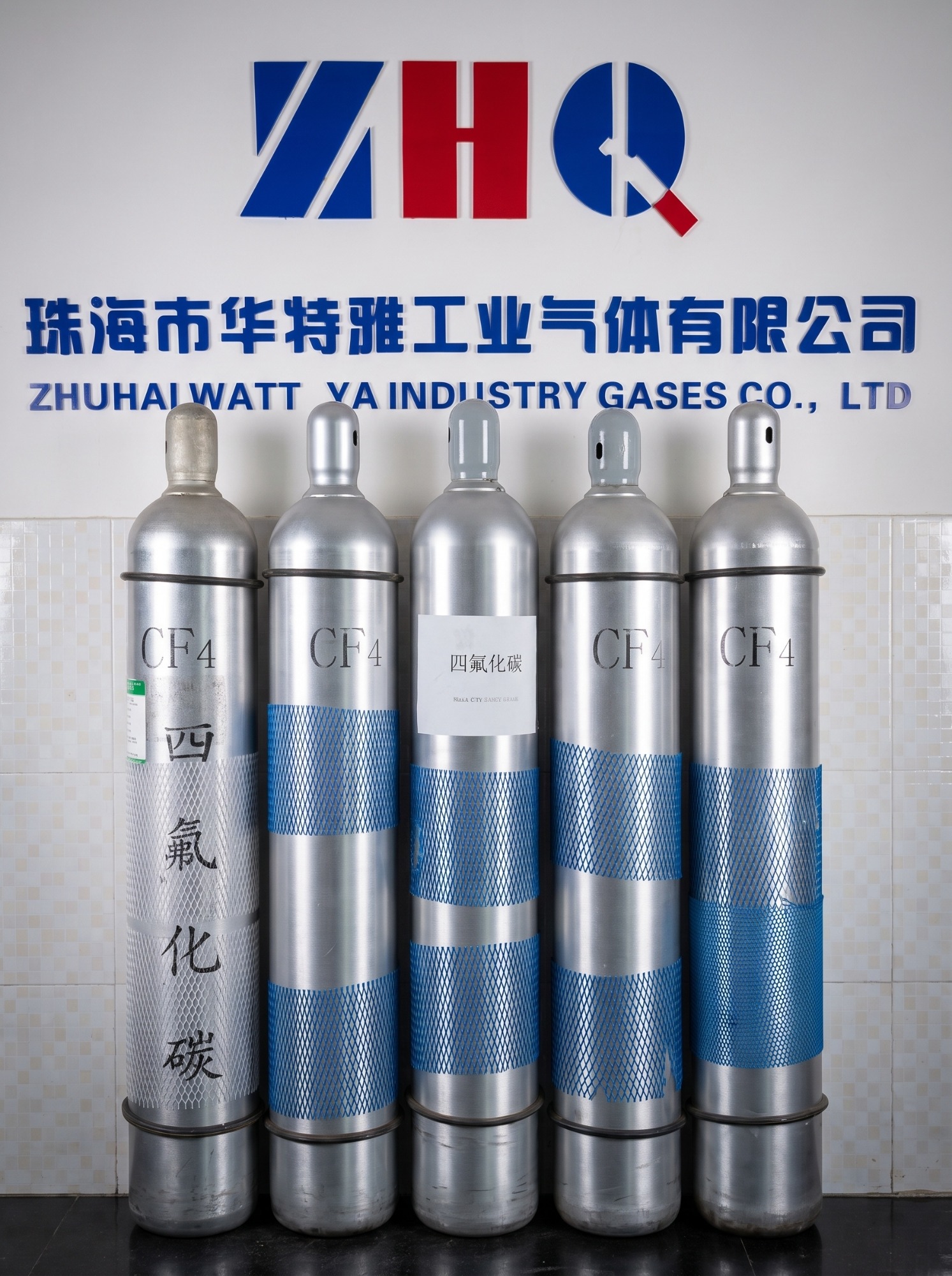 工业气体生产与配送实景