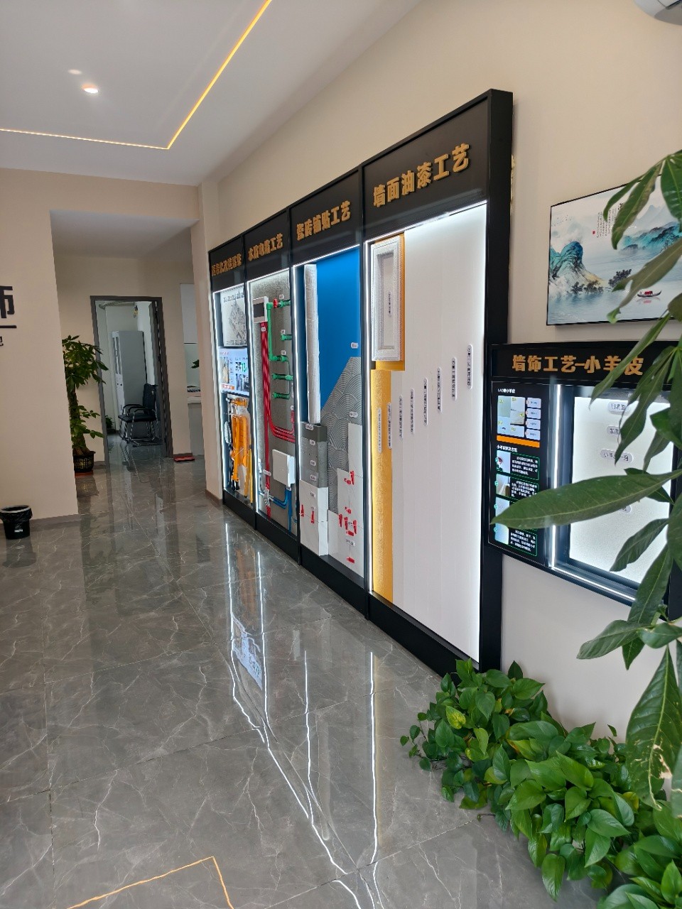旧房改造施工节点验收实拍