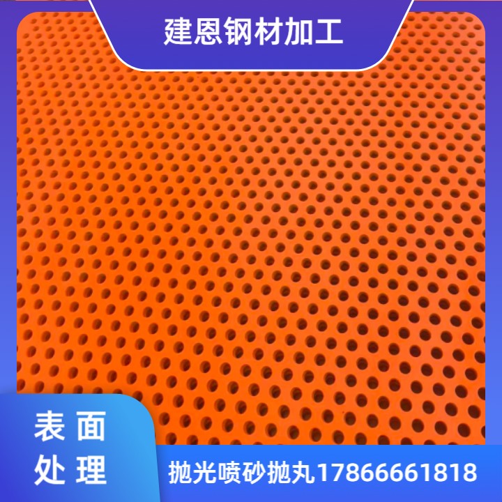 角钢除锈自动化产线