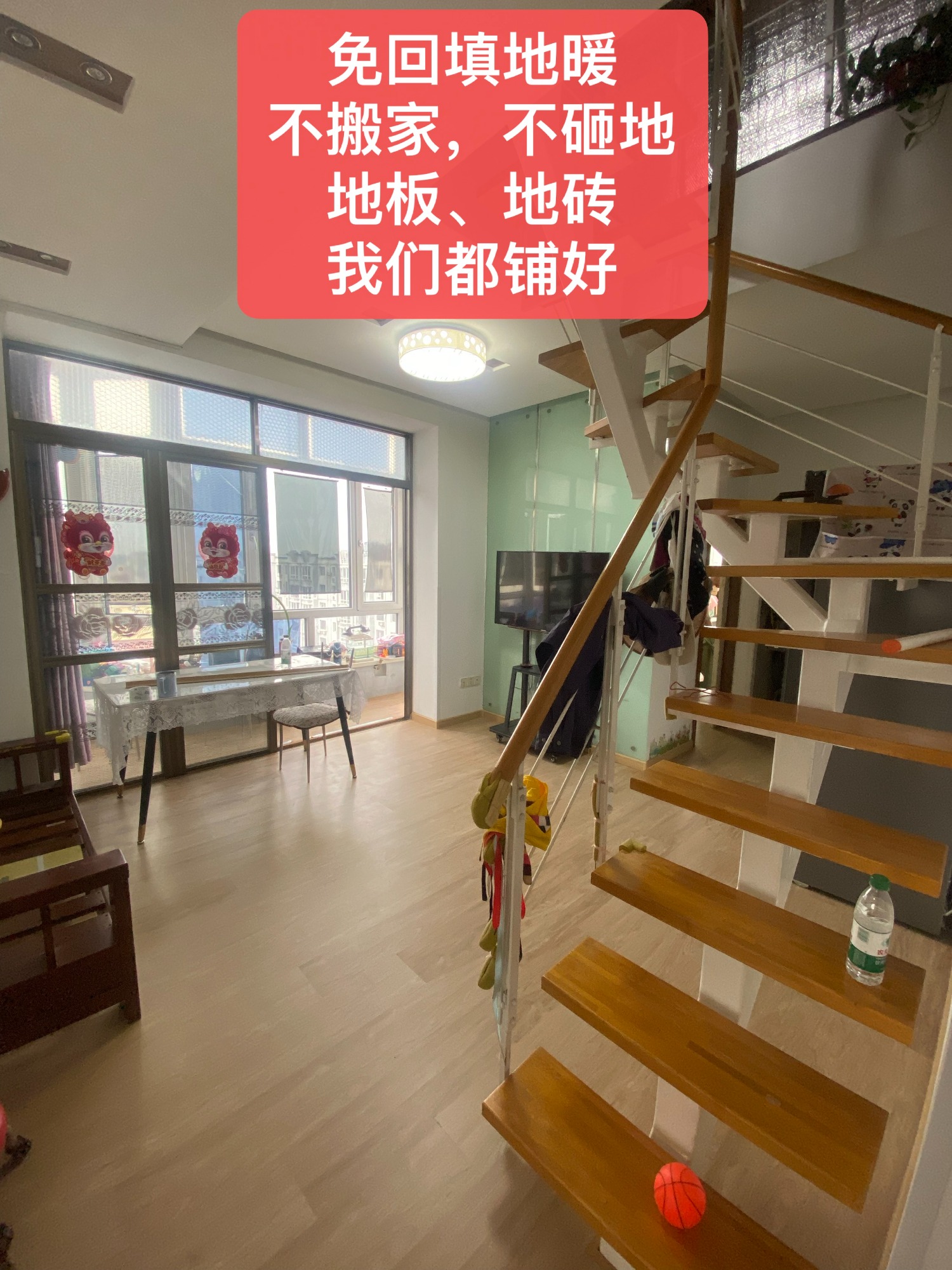 分集水器安装工艺实拍