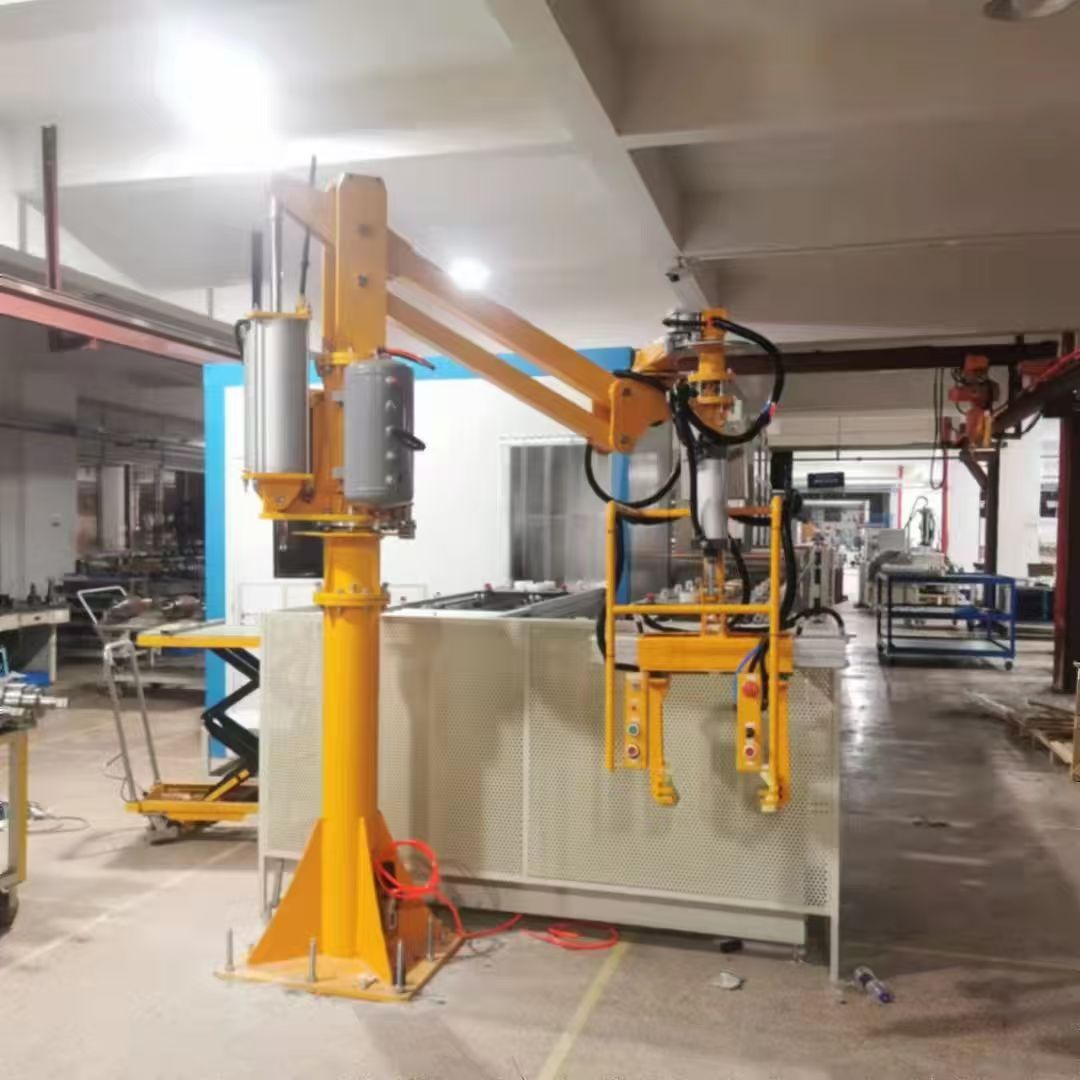 Industrial equipment application