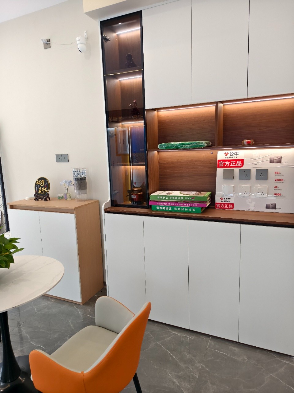 施工场景示意图