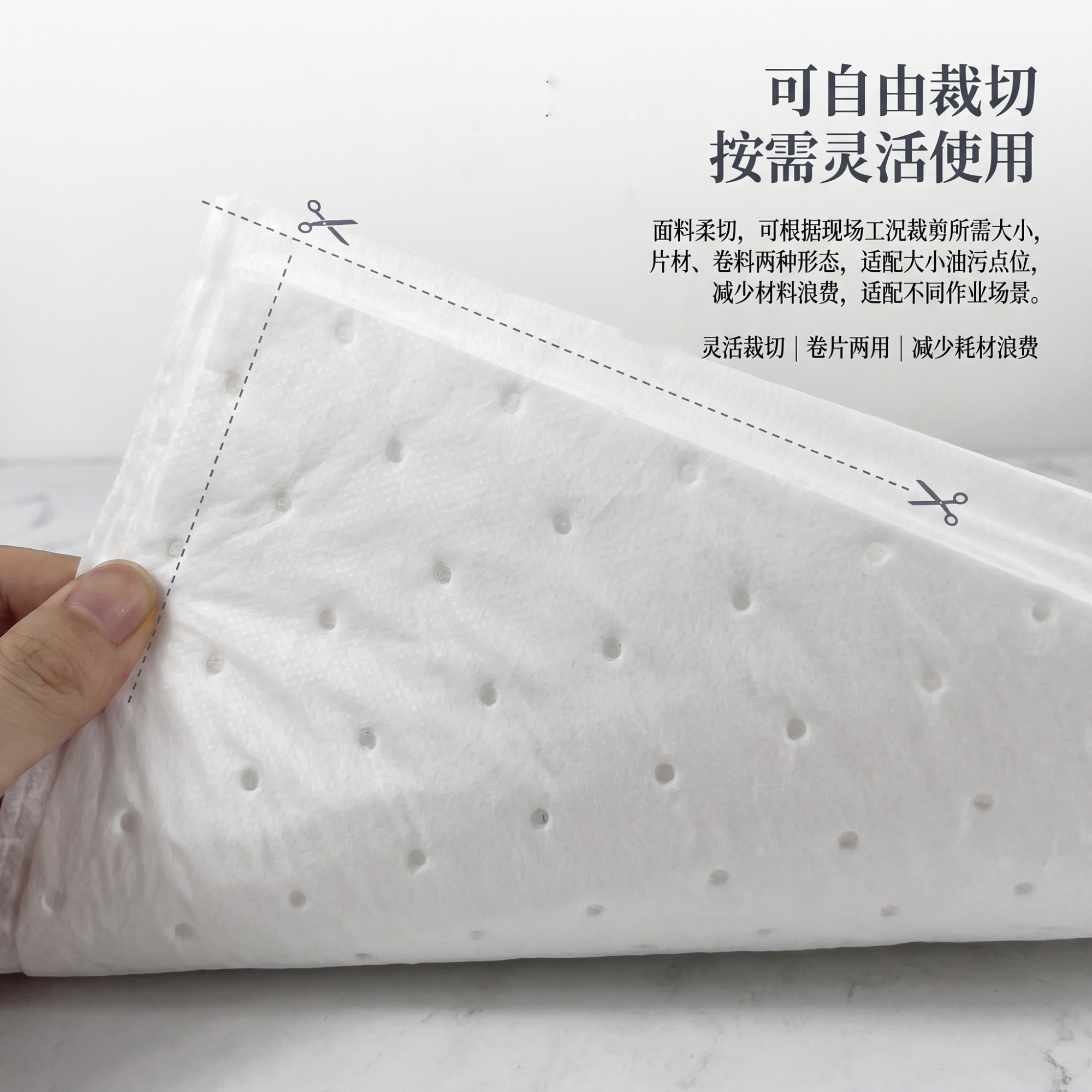 吸油毛毡产品展示
