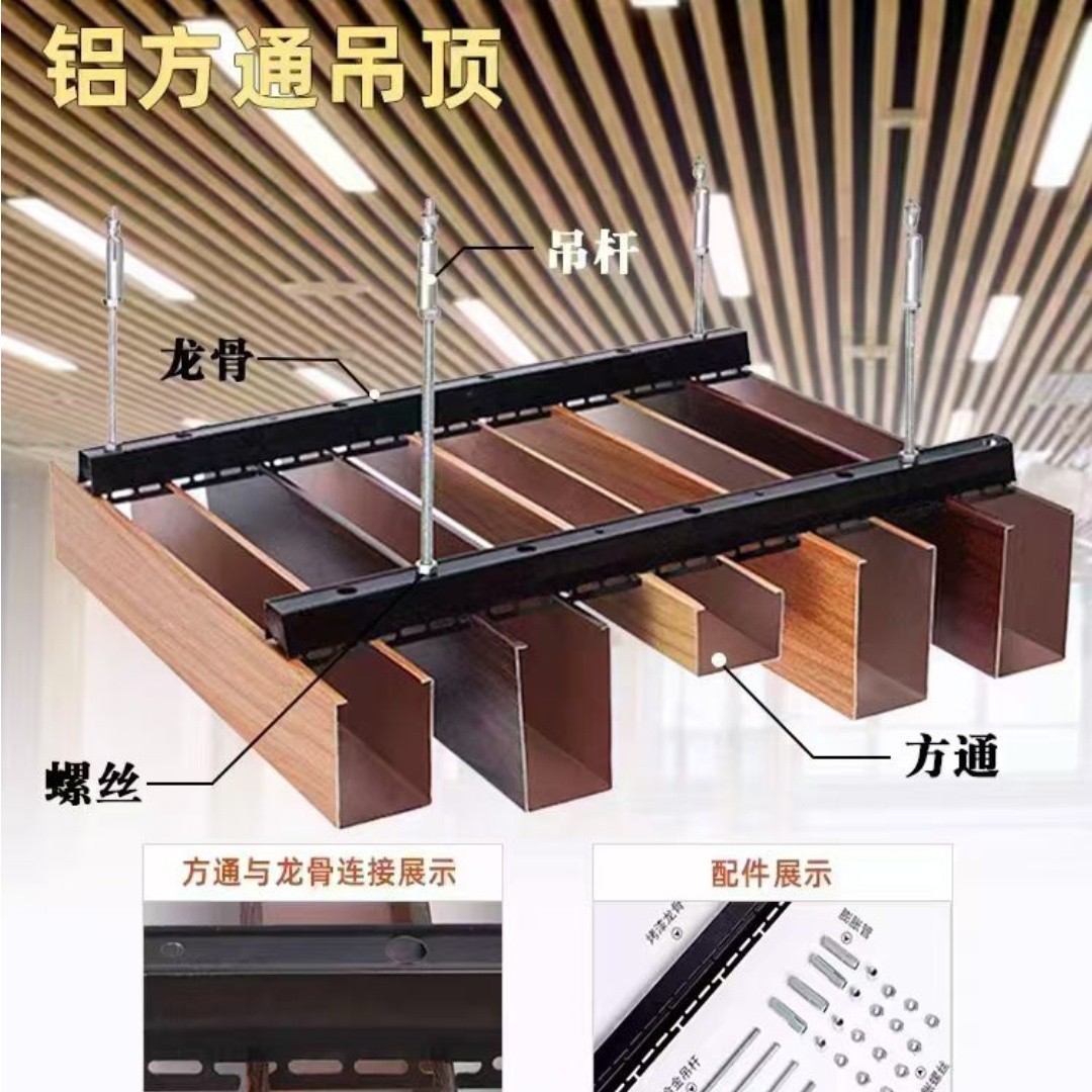 智能制造产线与金属装饰型材
