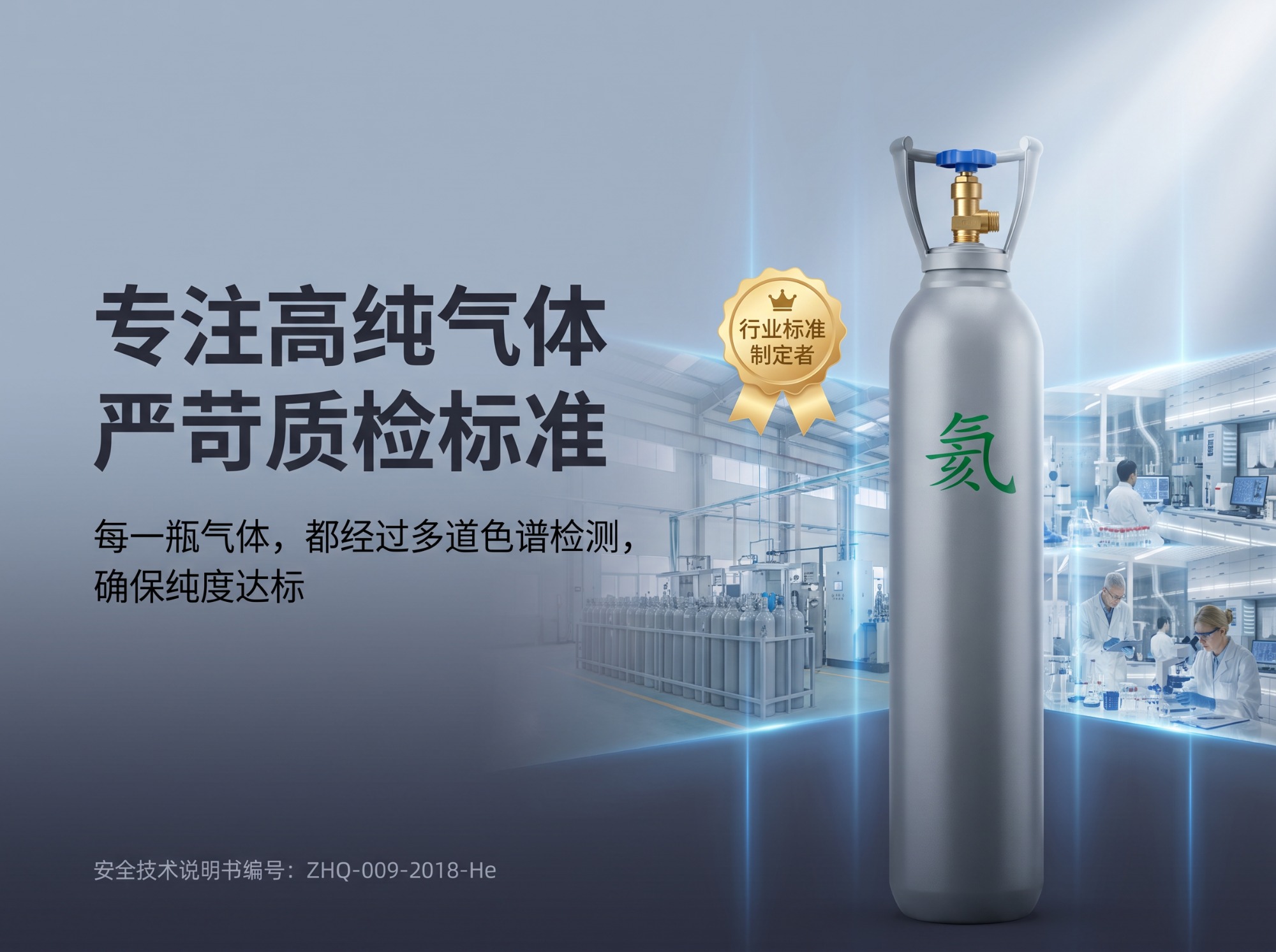 减压阀设备示意图