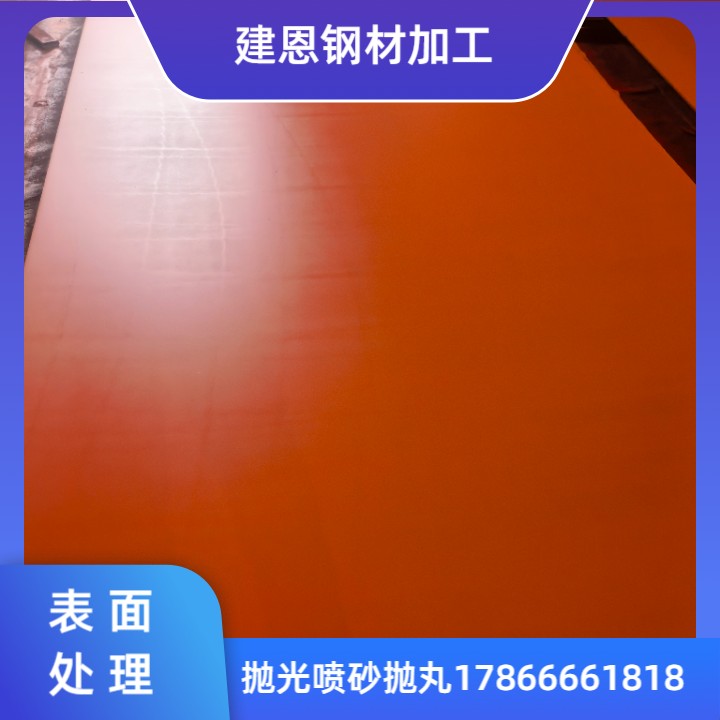 喷砂加工流水线实景