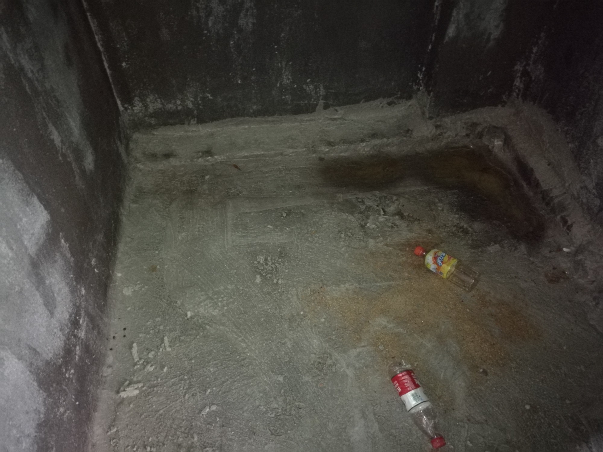 防水施工工艺演示