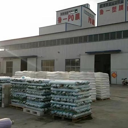 高保温po膜