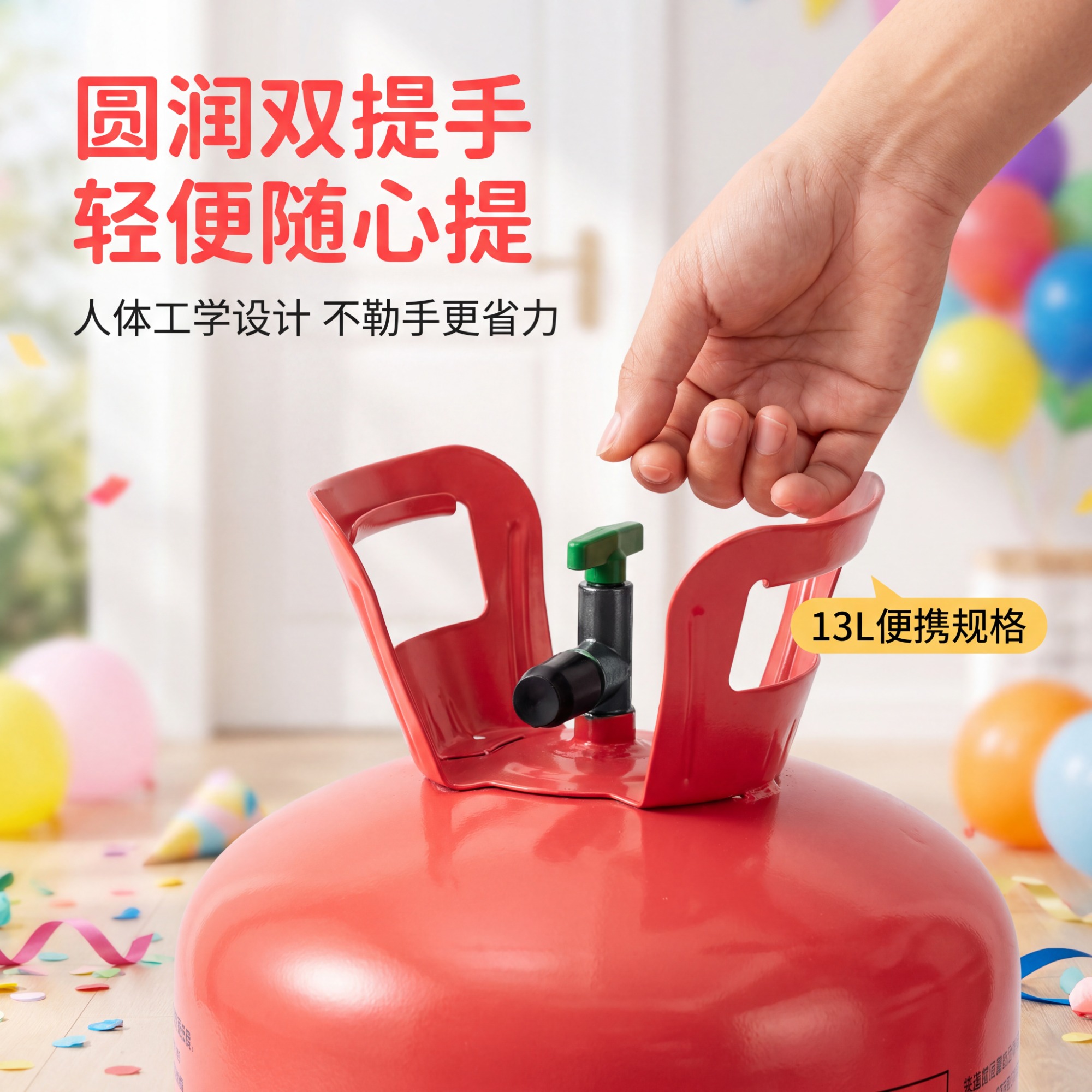 工业气体阀门与检测设备展示