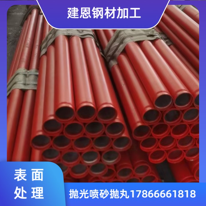 表面处理产线实景