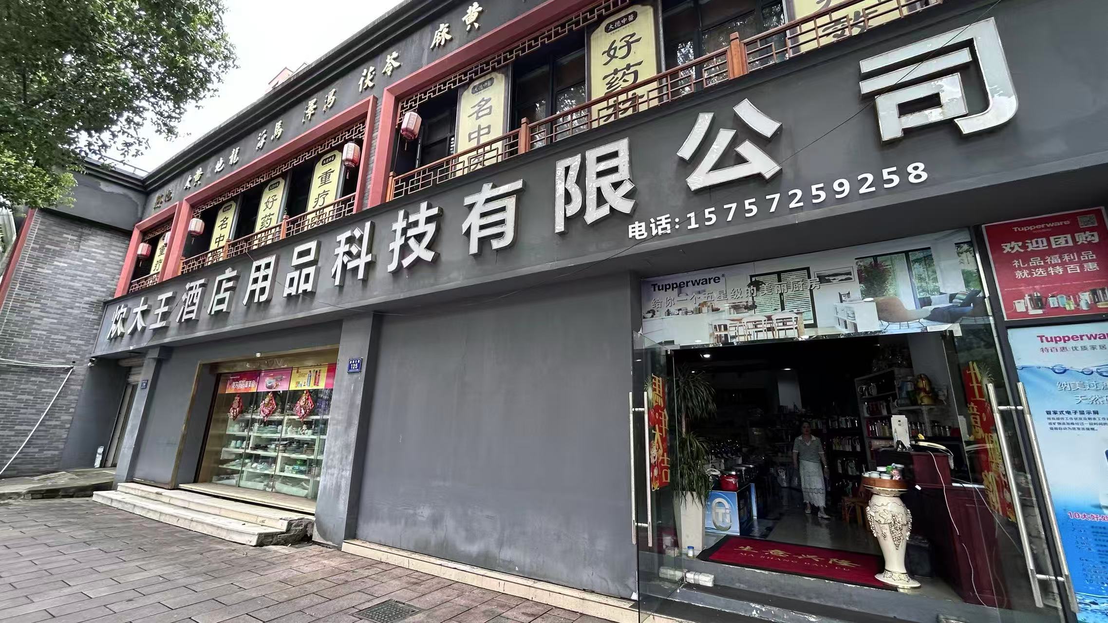 厨房排烟系统实景