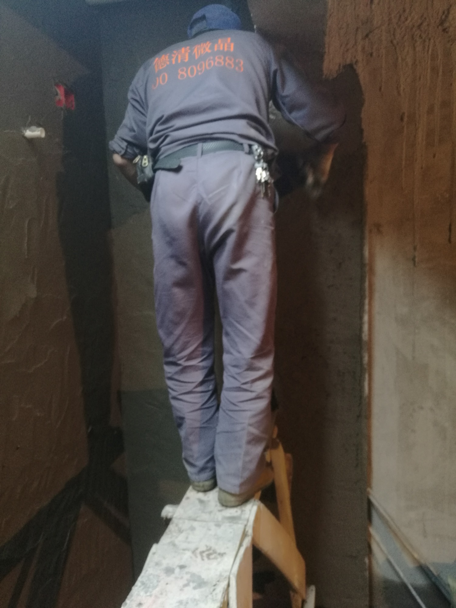 卫生间防水施工现场