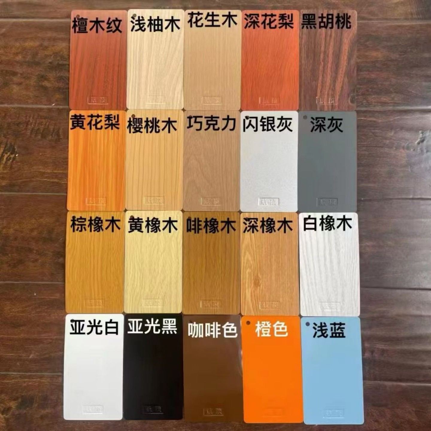 铝吊顶工程案例实拍