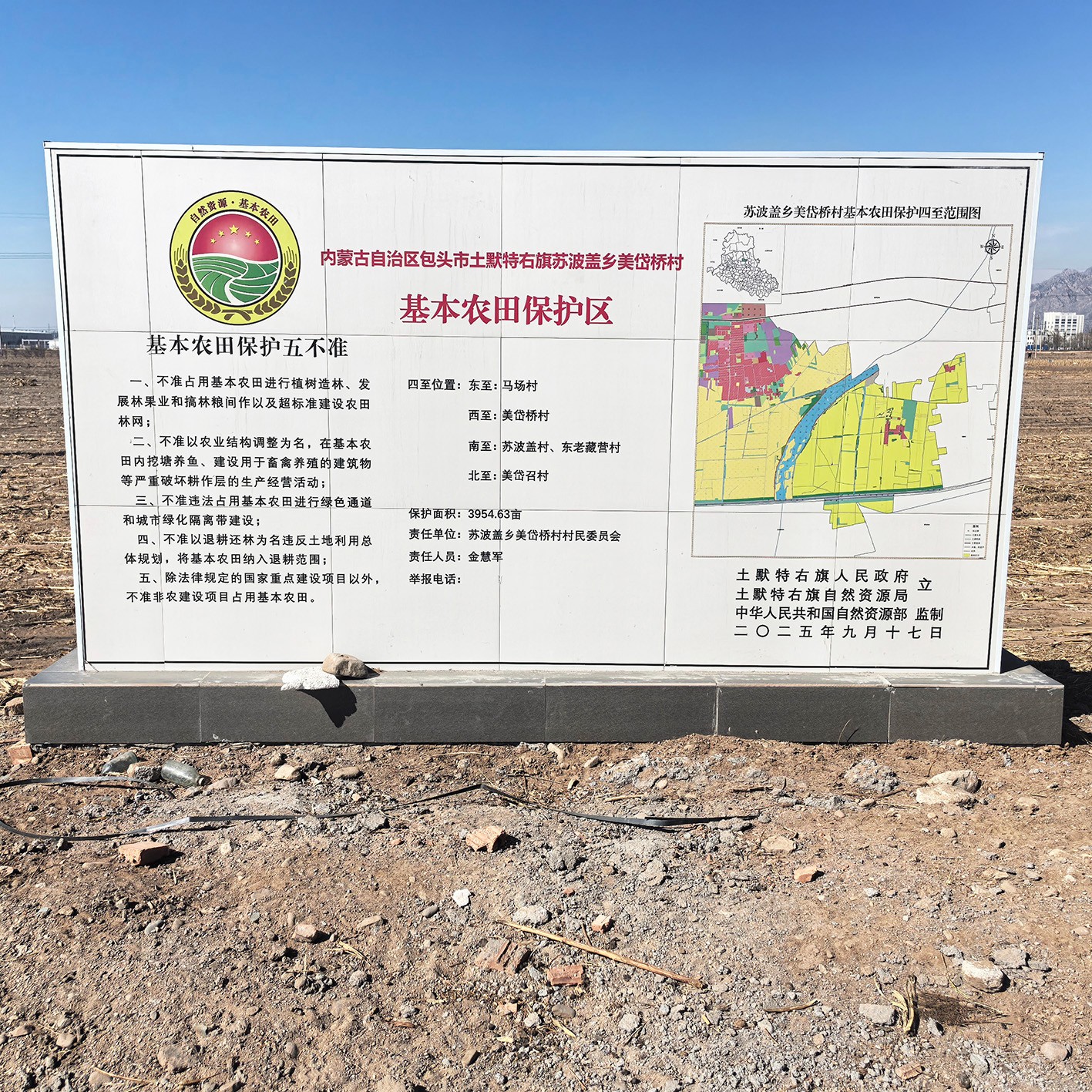 陶瓷高温烧制生产线实景
