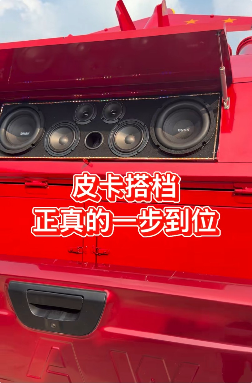 设备实拍