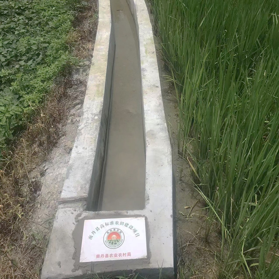 瓷砖标牌展示
