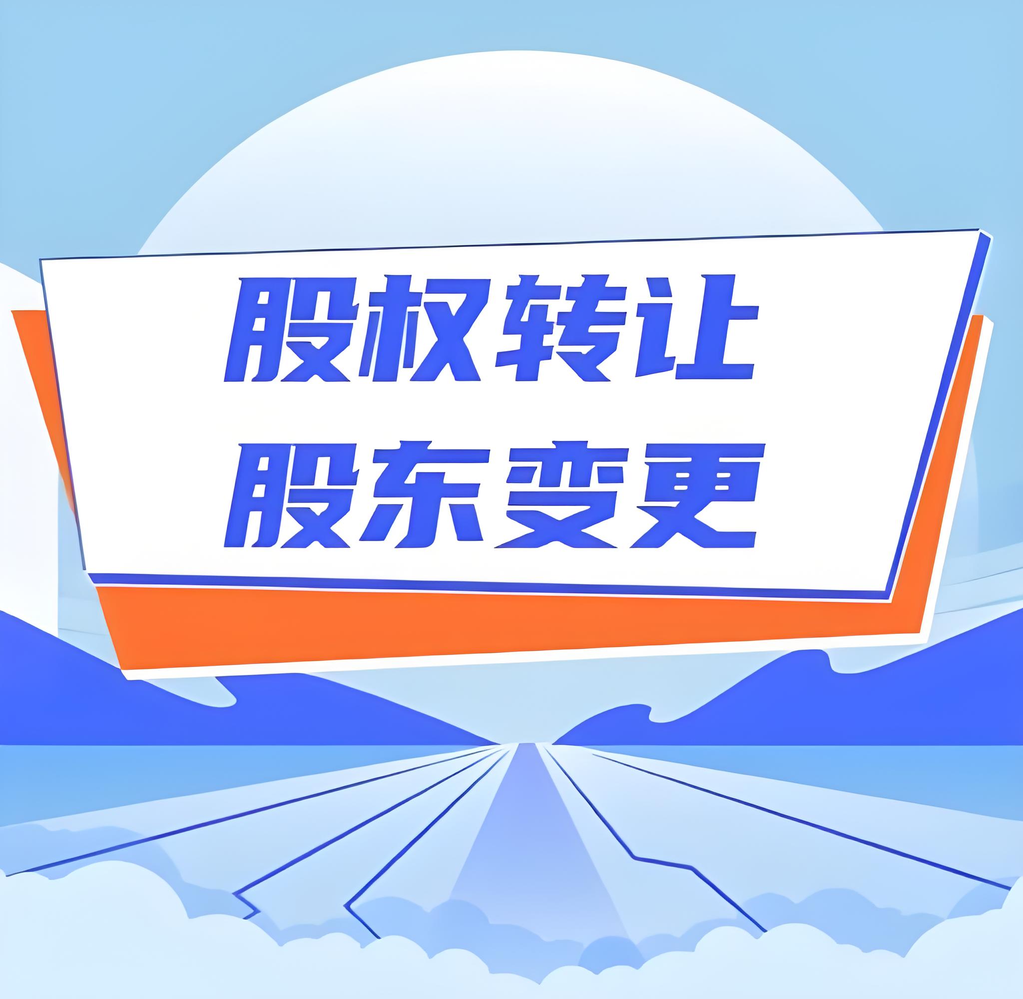 企业服务标准