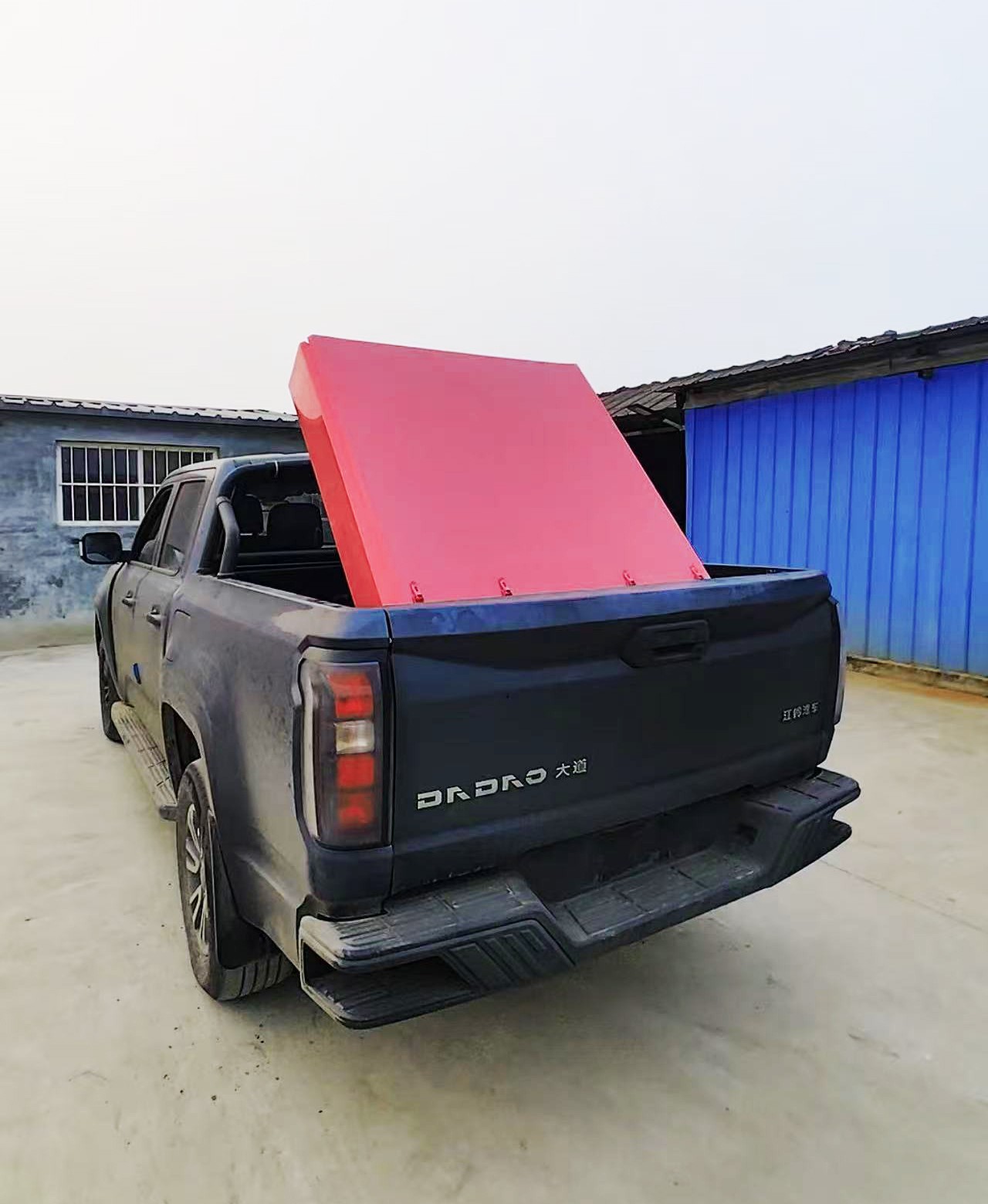 audio_cannon_truck