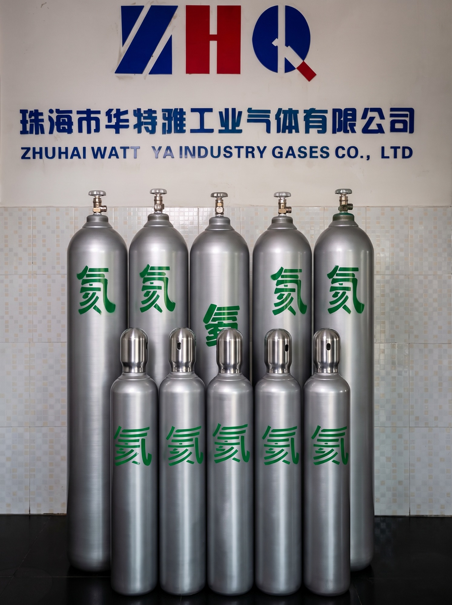 Gas Production Facility