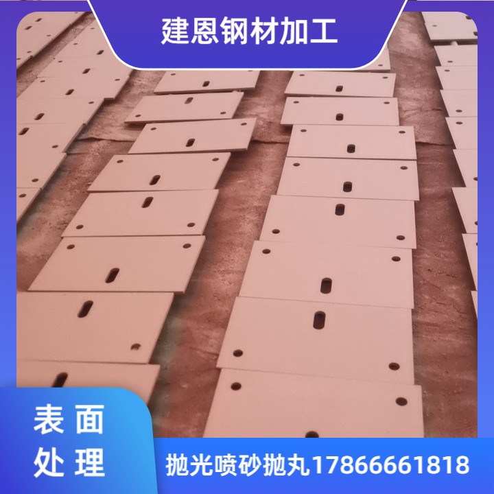 钢材表面处理与焊接生产现场