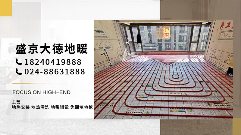 地暖分集水器实物展示