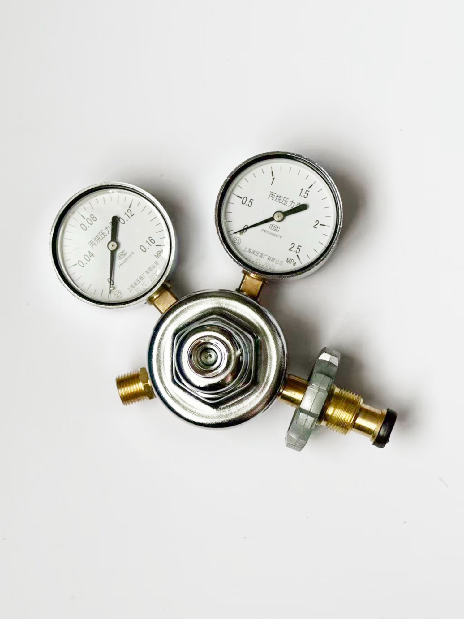 Gas Equipment Supply