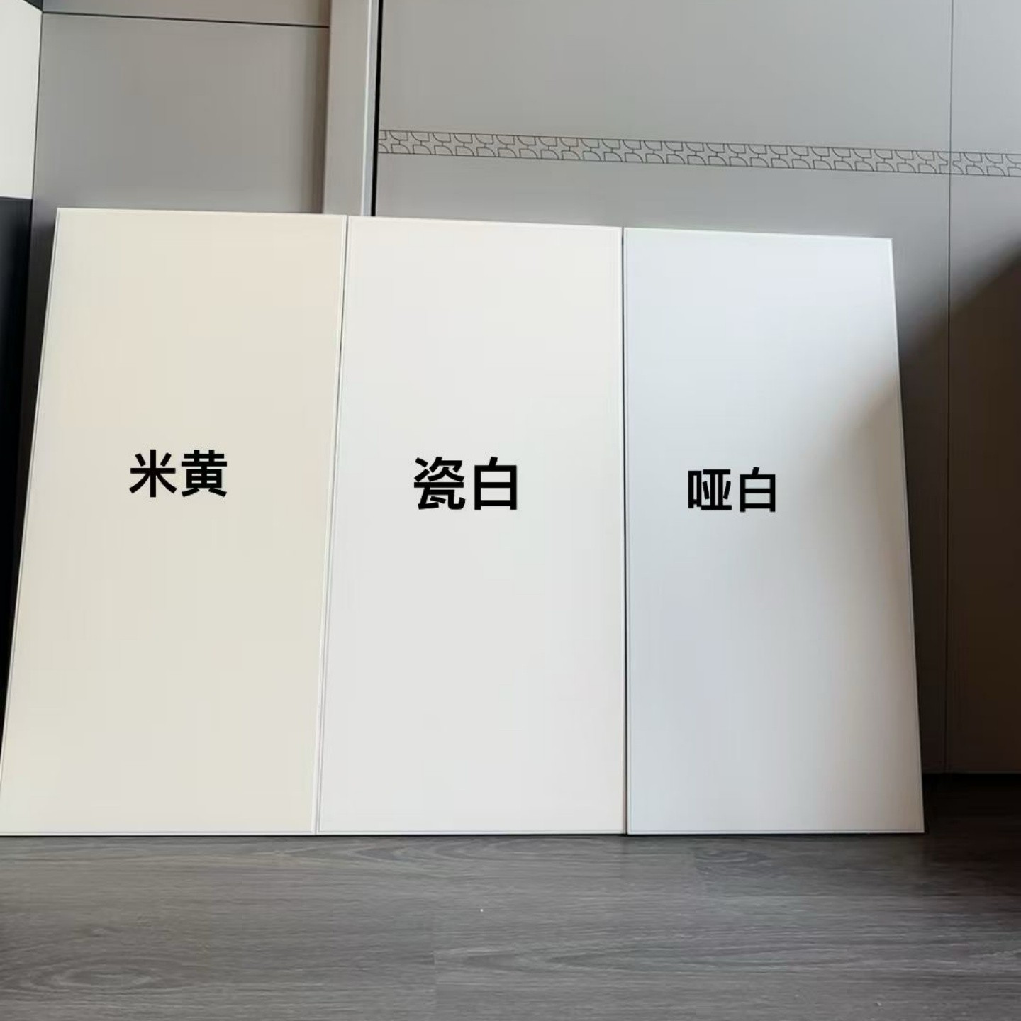 铝吊顶生产实拍