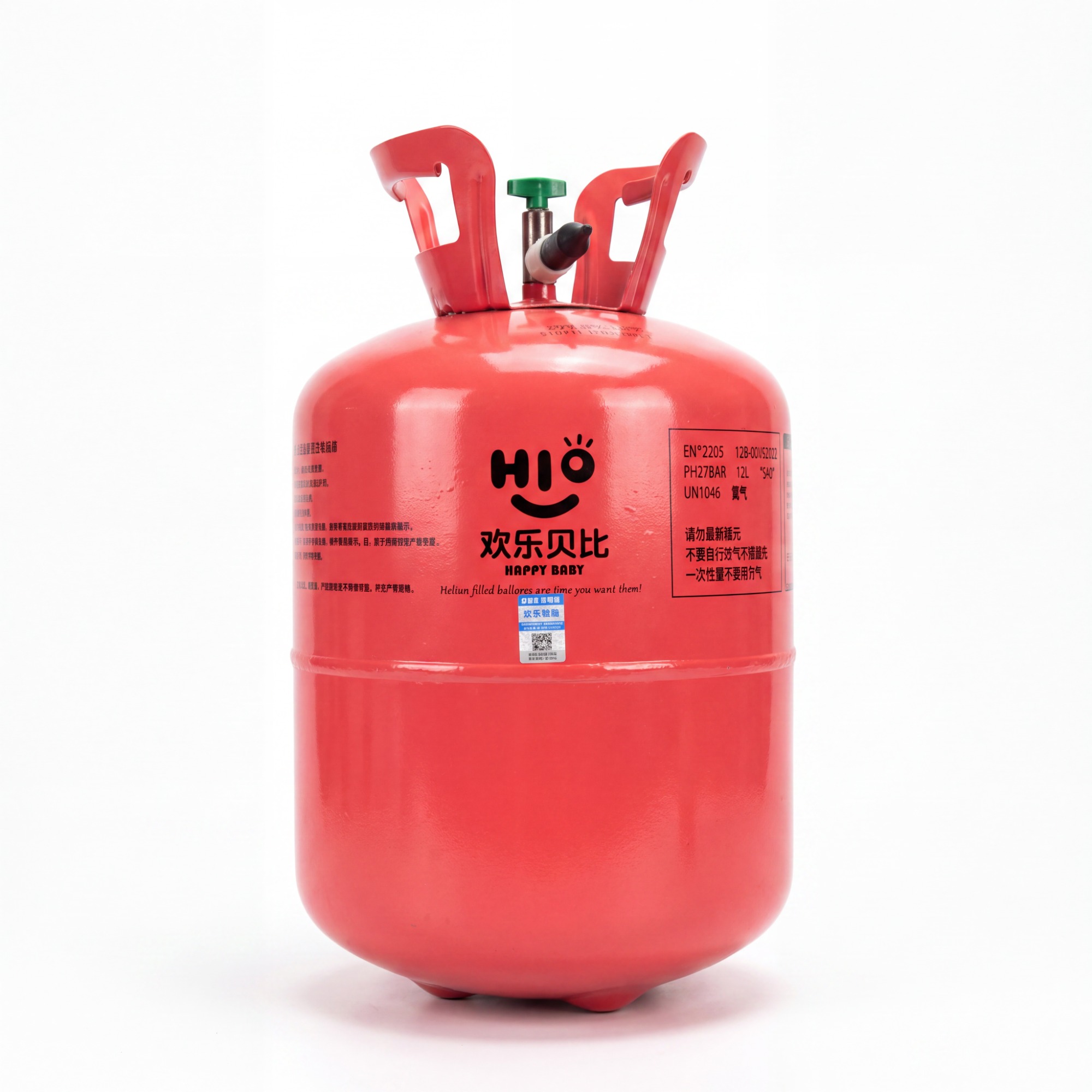Gas Supply