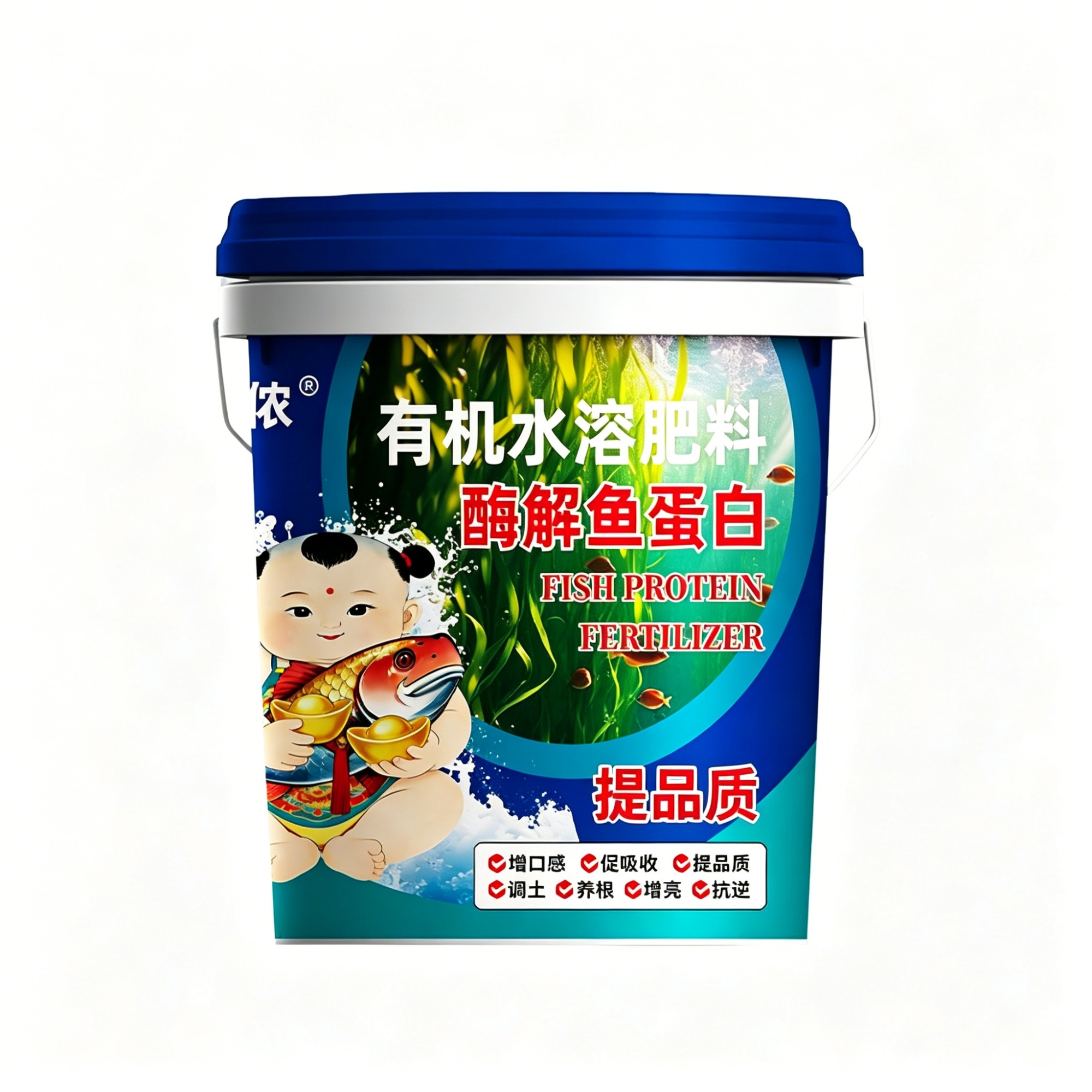 防裂果鱼蛋白 - 鱼蛋白水溶肥厂肥料产品