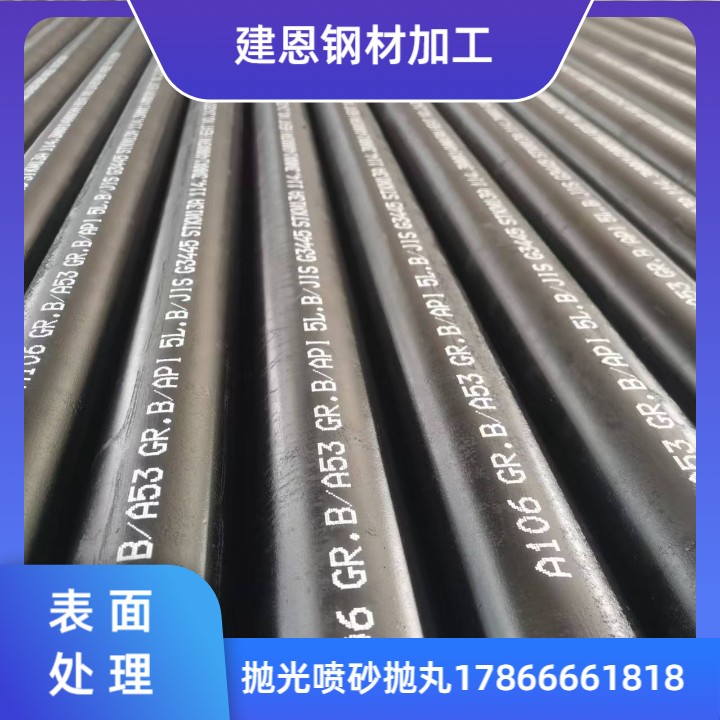 抛丸喷漆自动化生产线