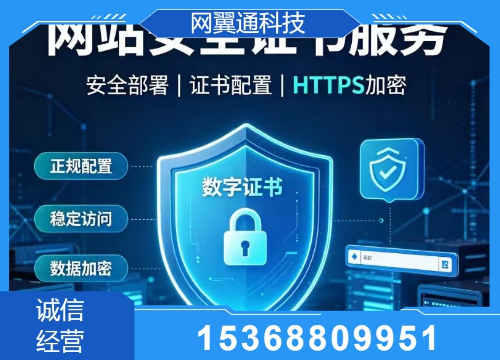 技术实训与系统开发实景参考